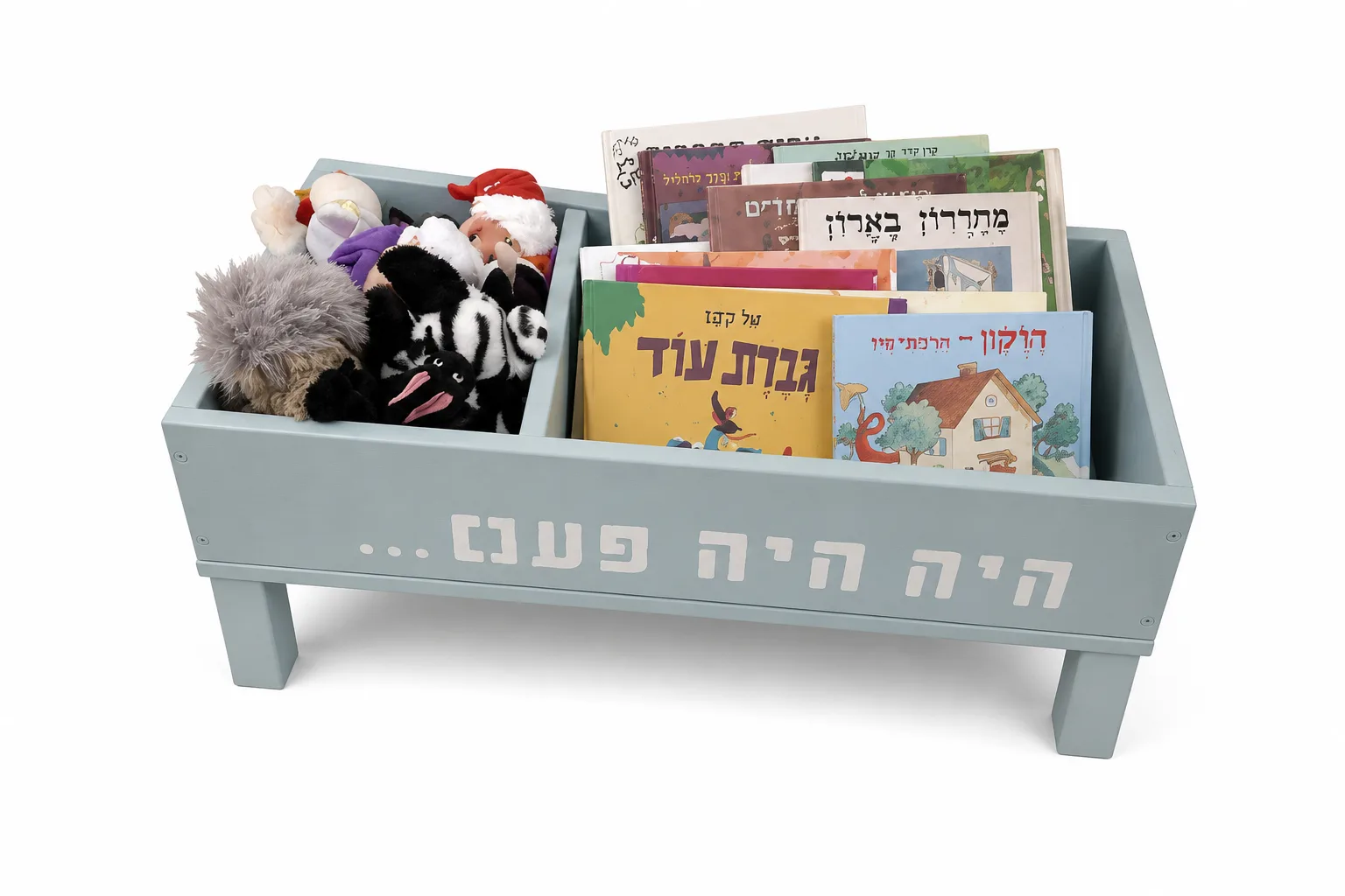 מעמד ספרים לילדים בצבע תכלת עם שבלונה "היה היה פעם"